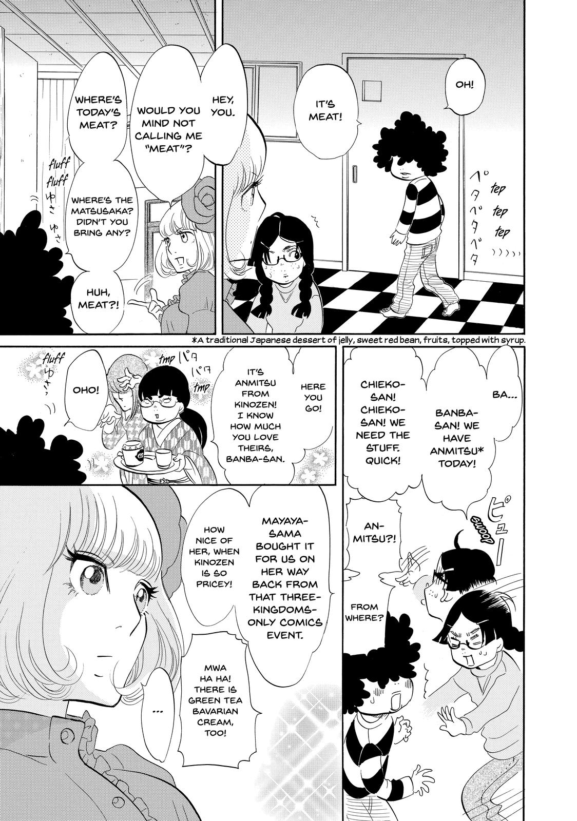 Read Princess Jellyfish EN Manga Online