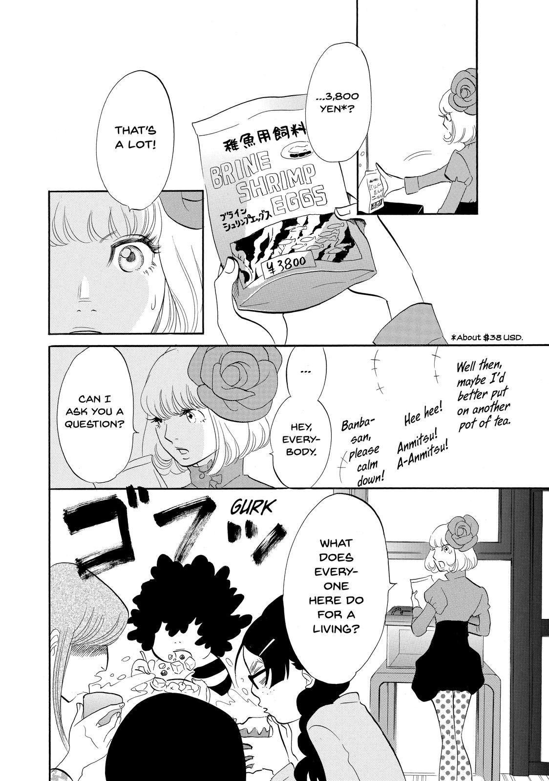 Read Princess Jellyfish EN Manga Online