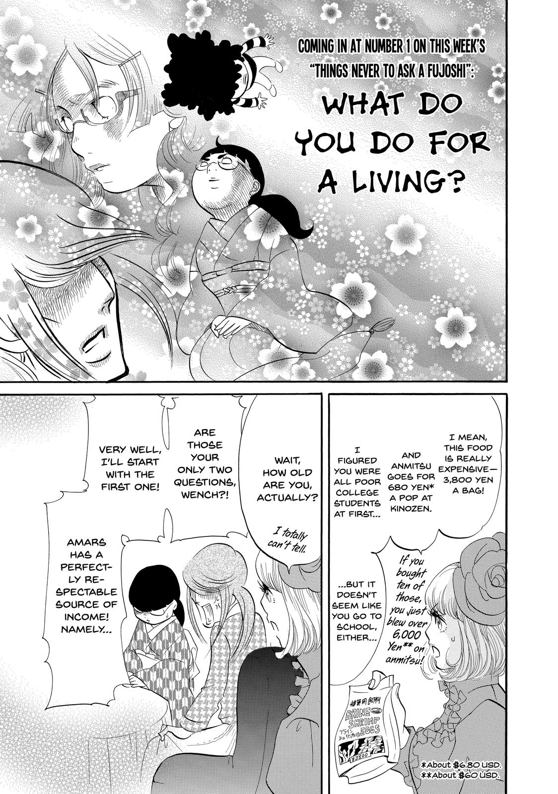 Read Princess Jellyfish EN Manga Online