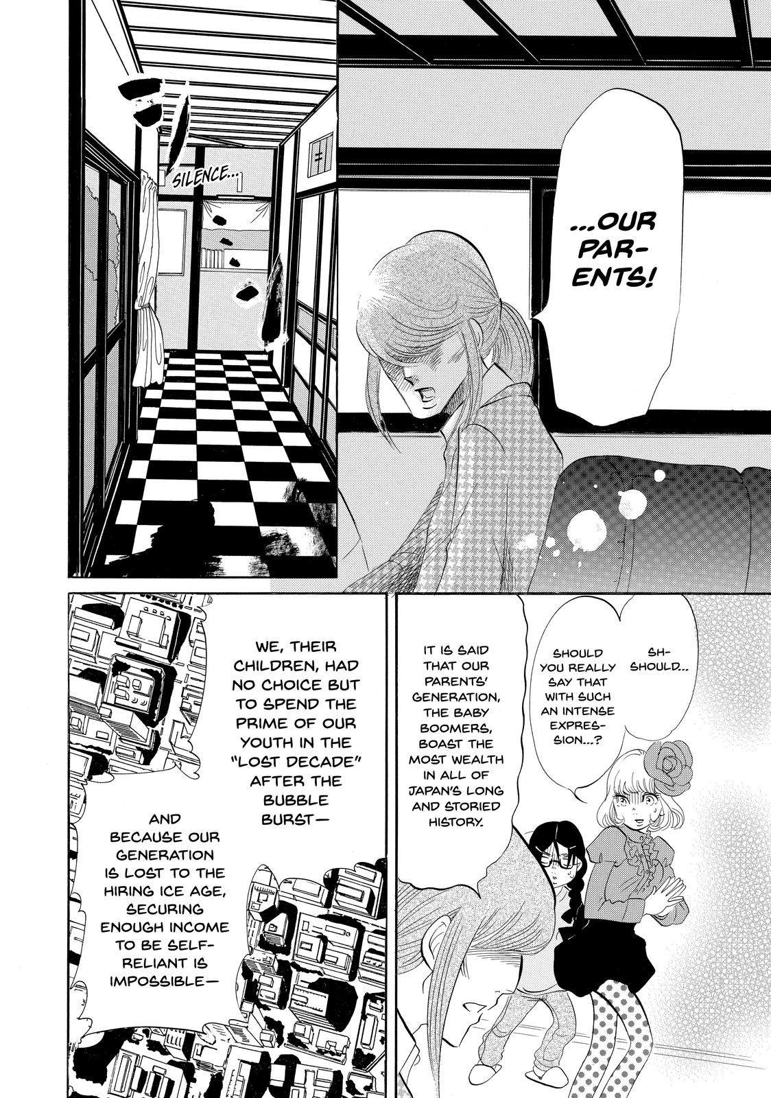 Read Princess Jellyfish EN Manga Online