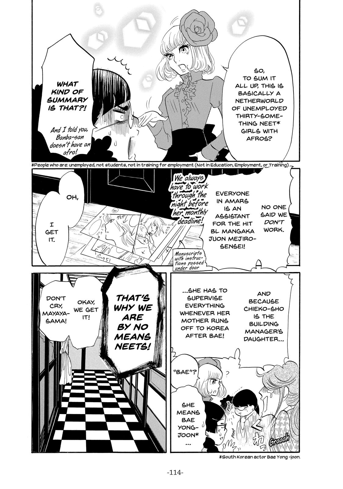 Read Princess Jellyfish EN Manga Online