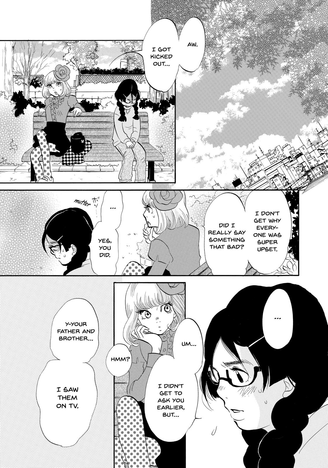 Read Princess Jellyfish EN Manga Online