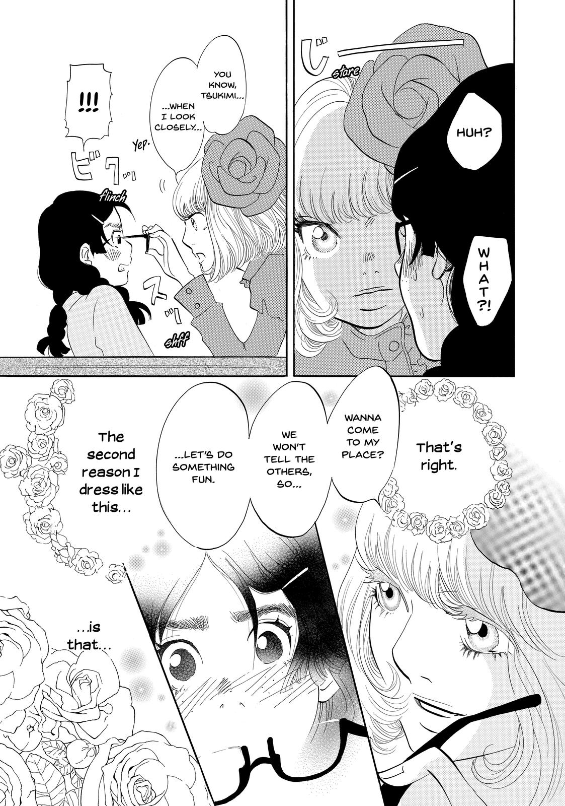 Read Princess Jellyfish EN Manga Online