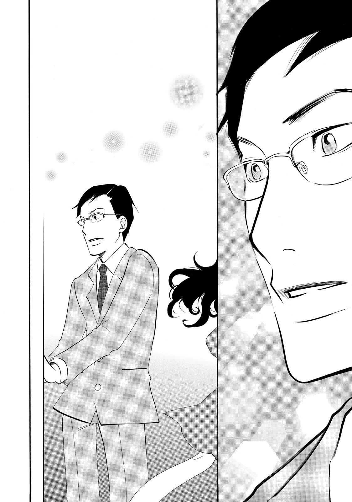 Read Princess Jellyfish EN Manga Online