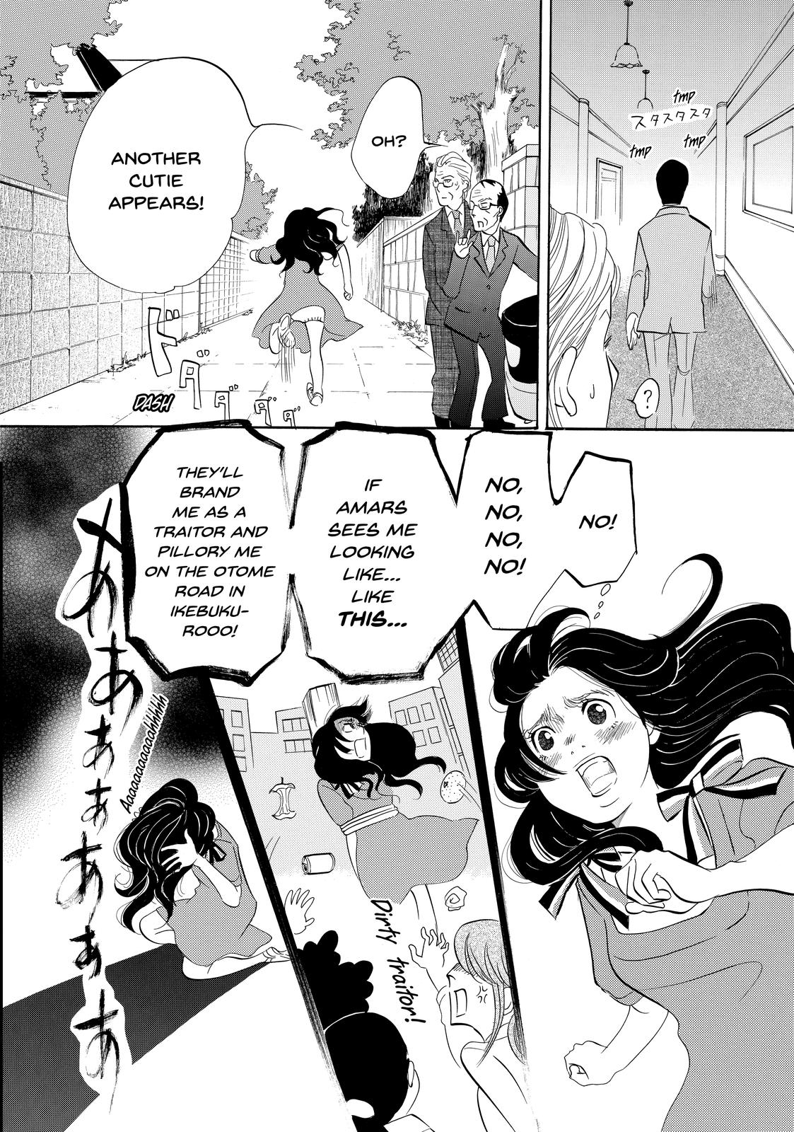 Read Princess Jellyfish EN Manga Online