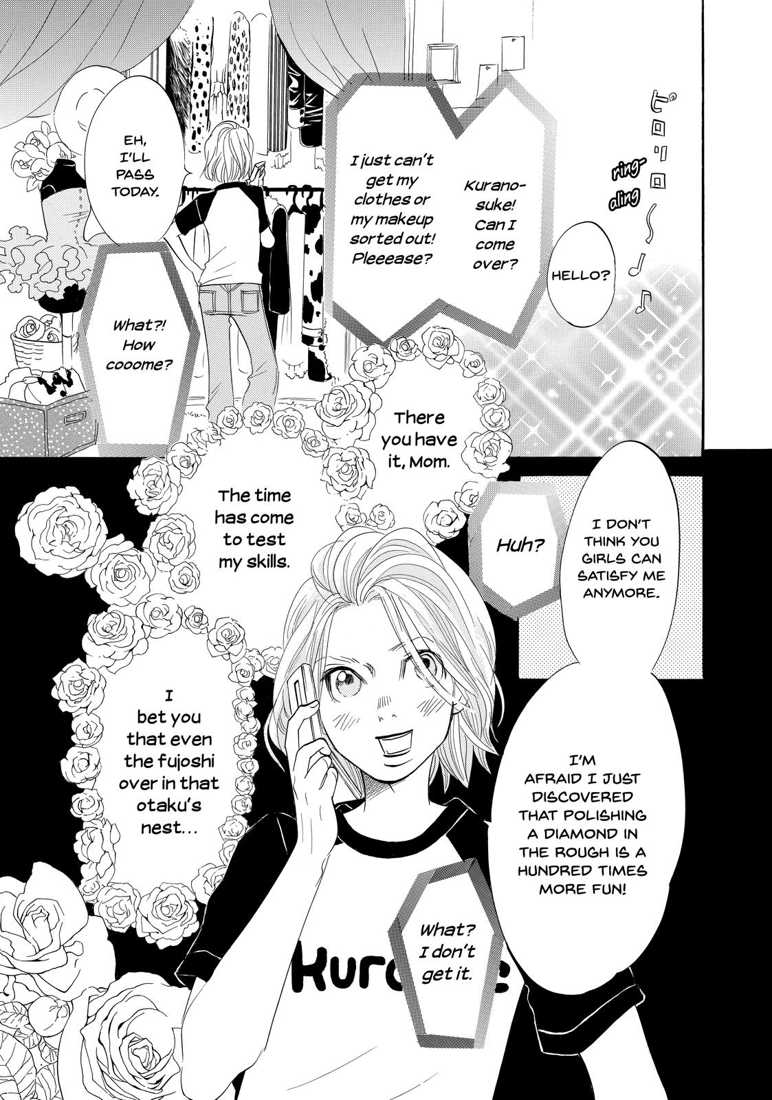 Read Princess Jellyfish EN Manga Online