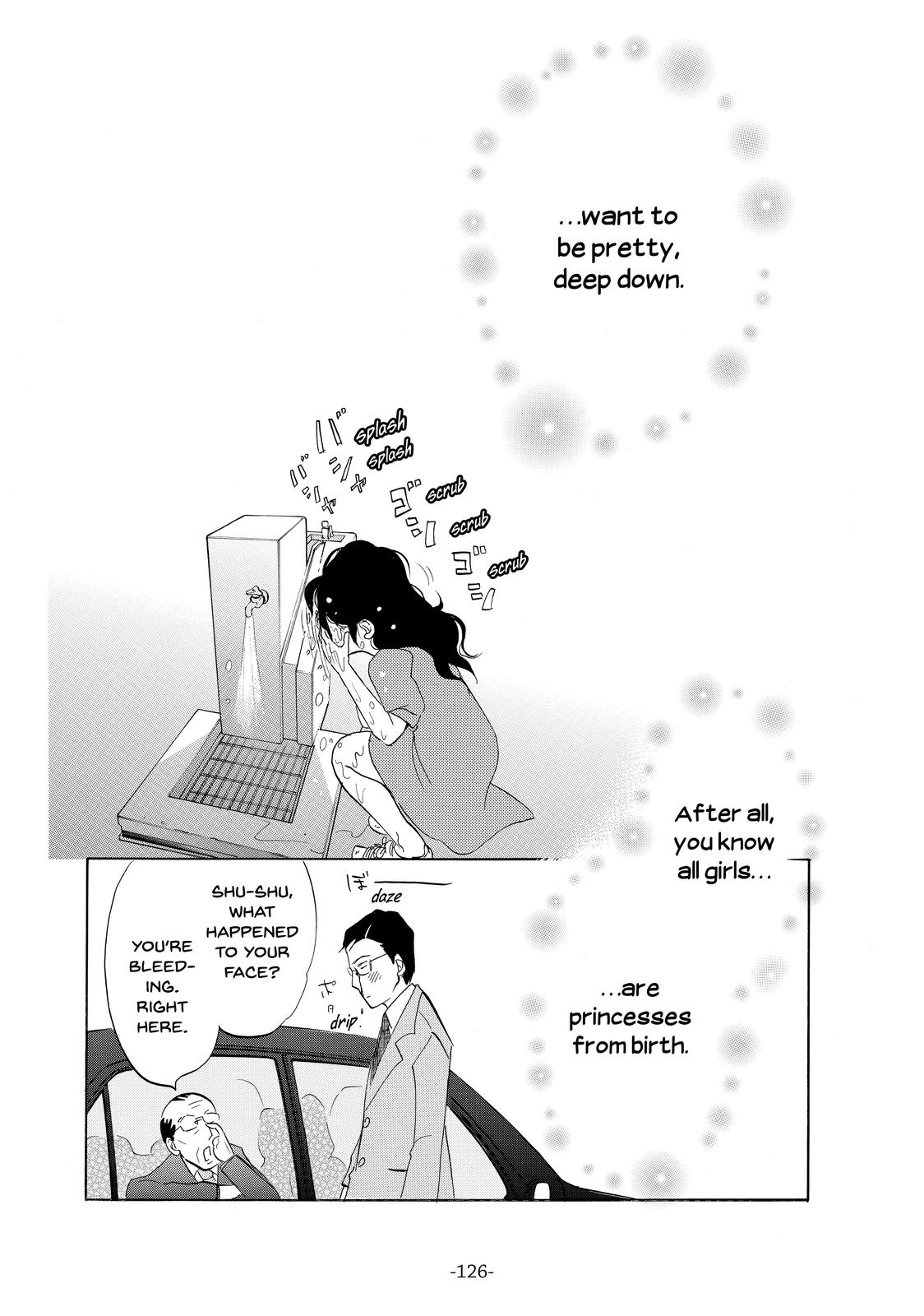 Read Princess Jellyfish EN Manga Online
