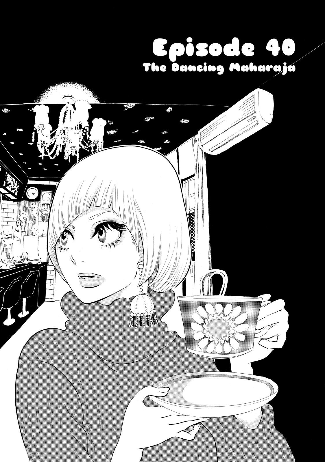 Read Princess Jellyfish EN Manga Online