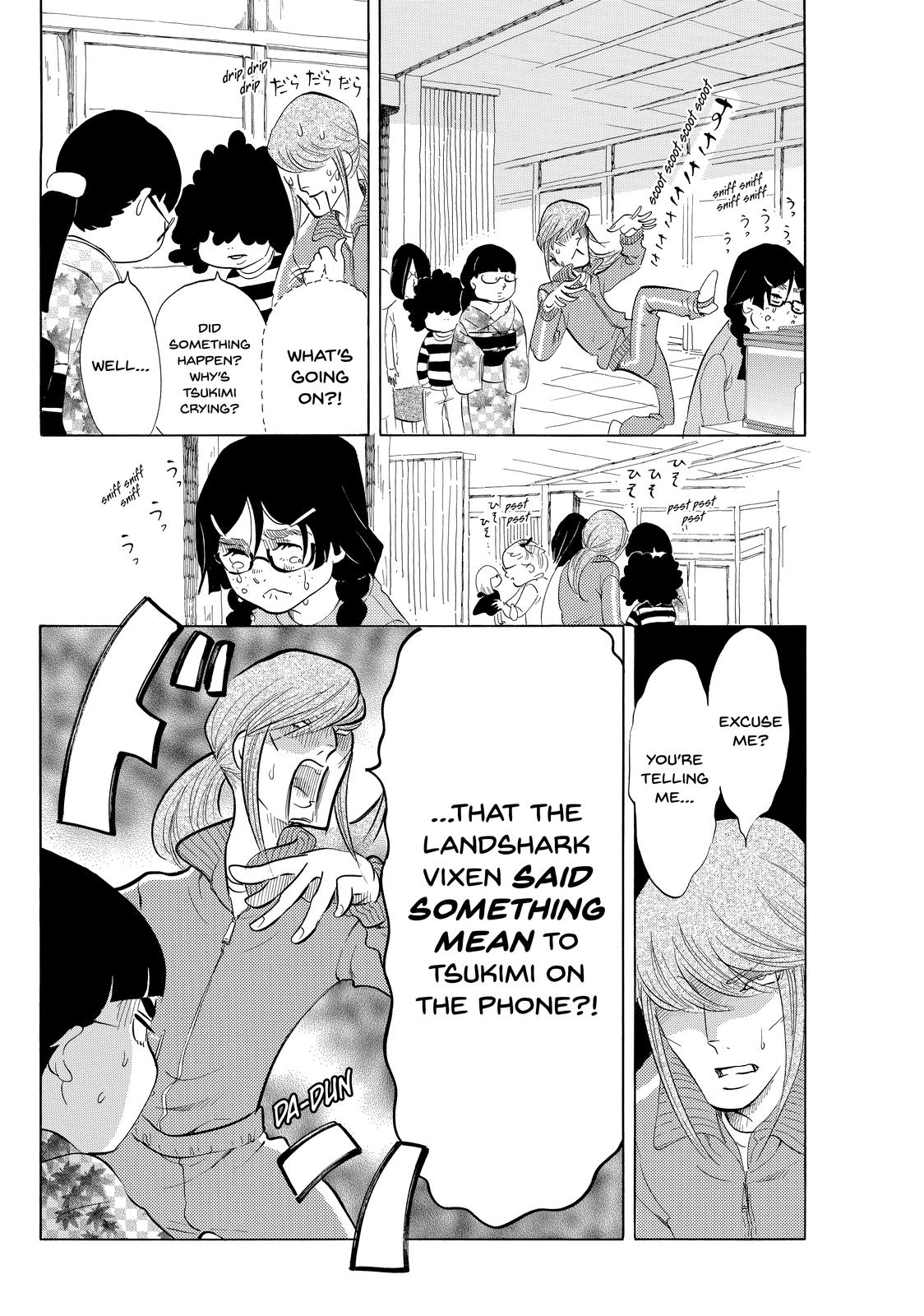 Read Princess Jellyfish EN Manga Online