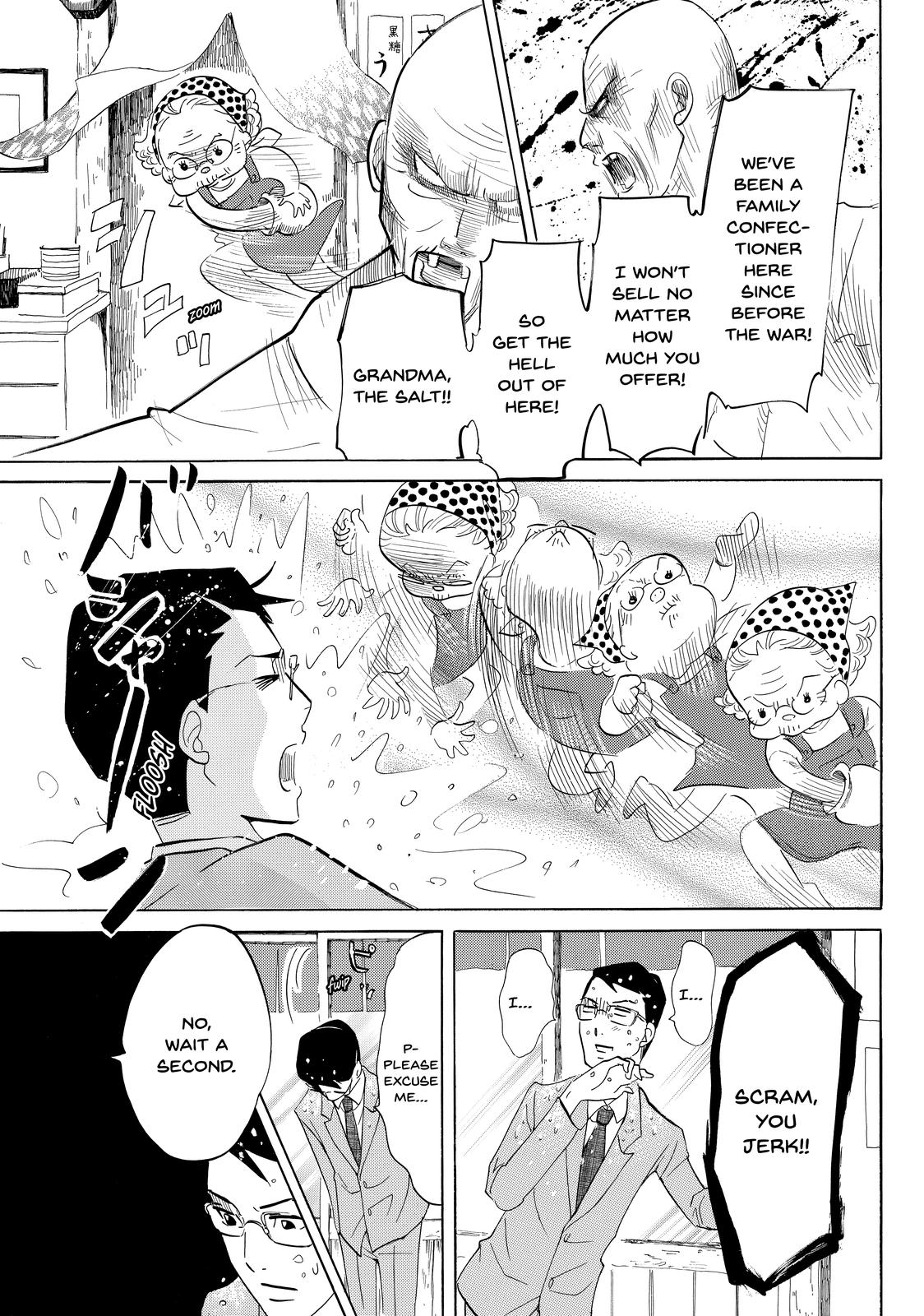 Read Princess Jellyfish EN Manga Online