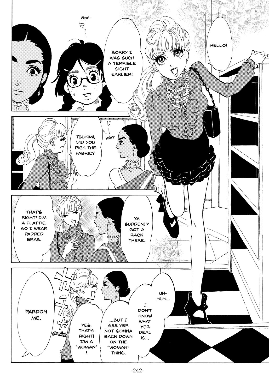 Read Princess Jellyfish EN Manga Online