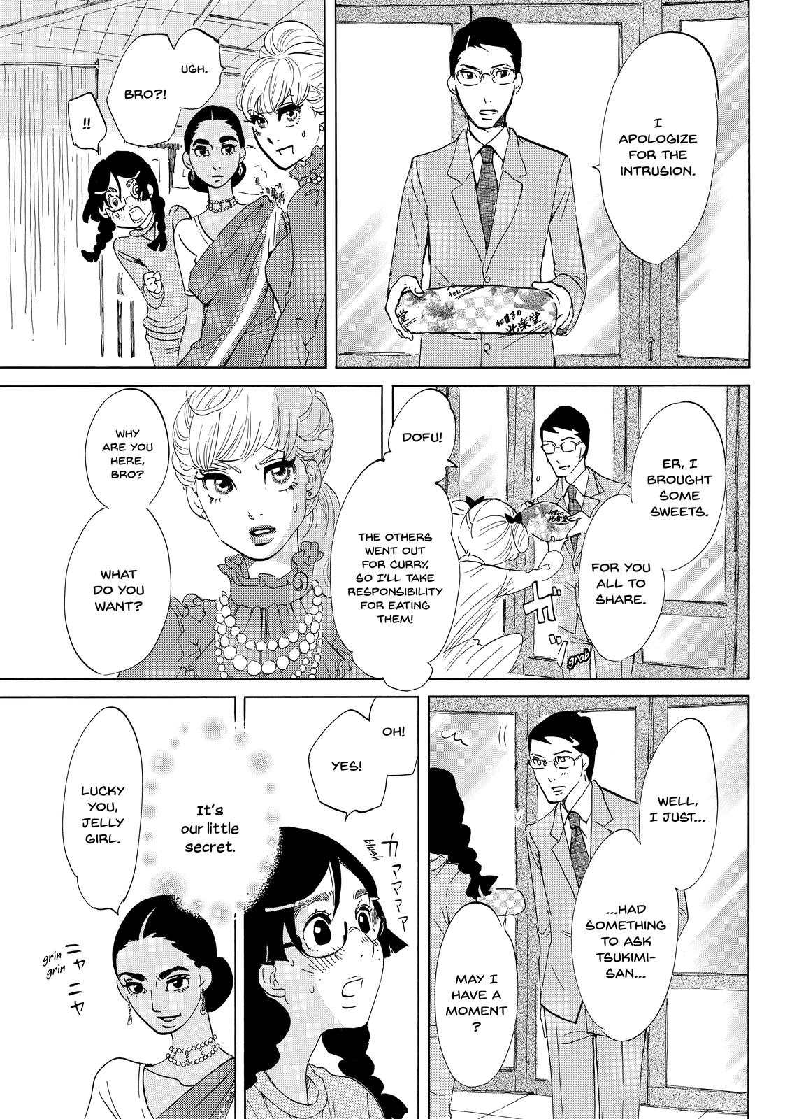 Read Princess Jellyfish EN Manga Online