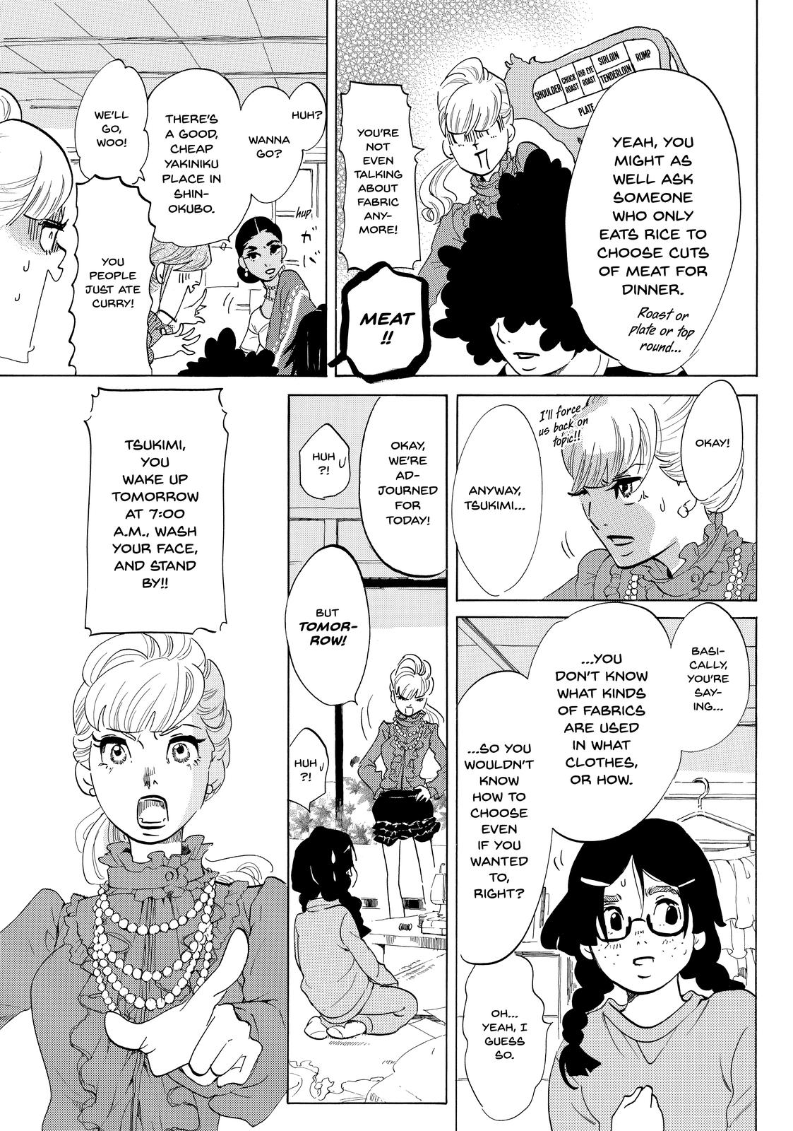 Read Princess Jellyfish EN Manga Online