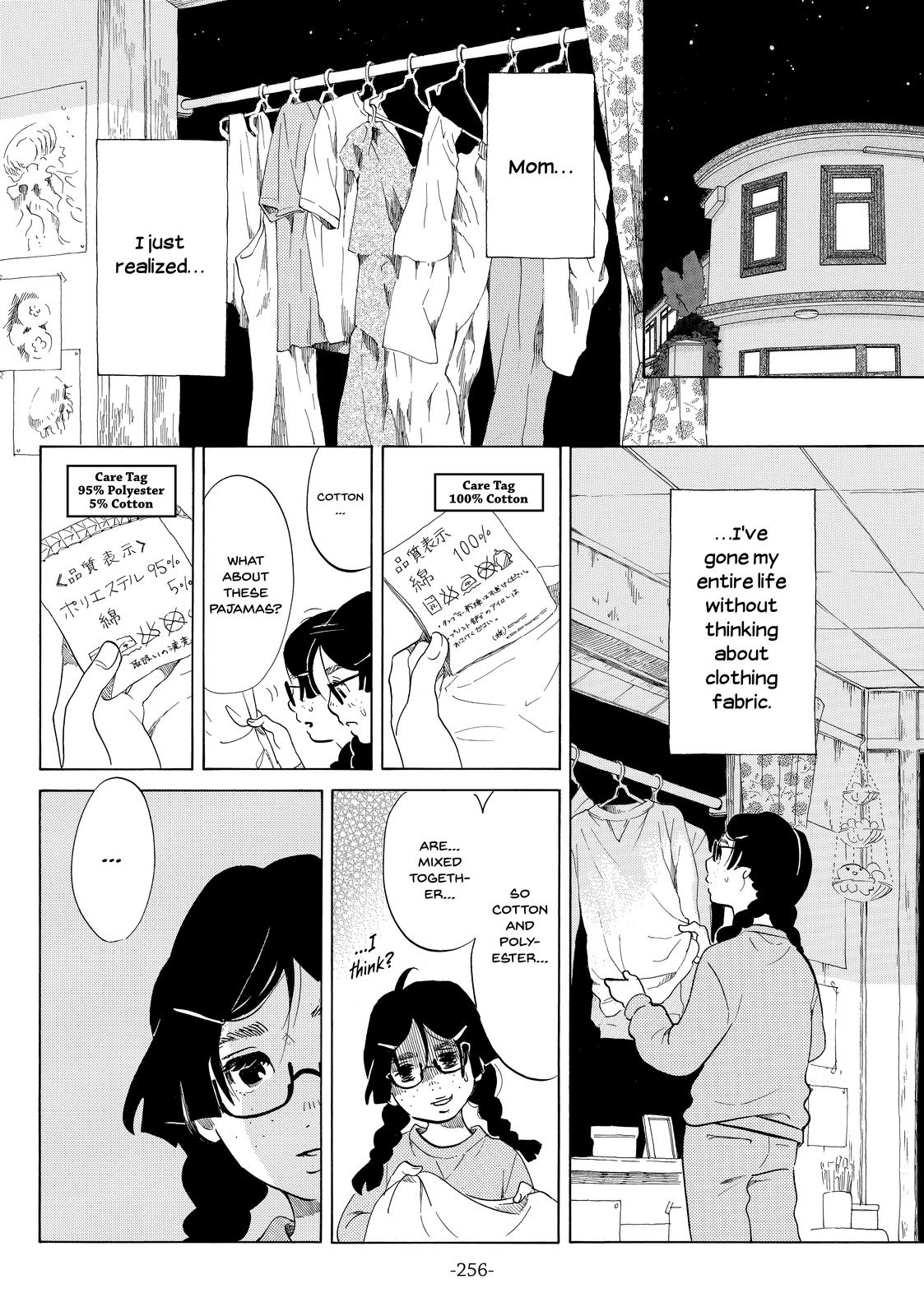 Read Princess Jellyfish EN Manga Online