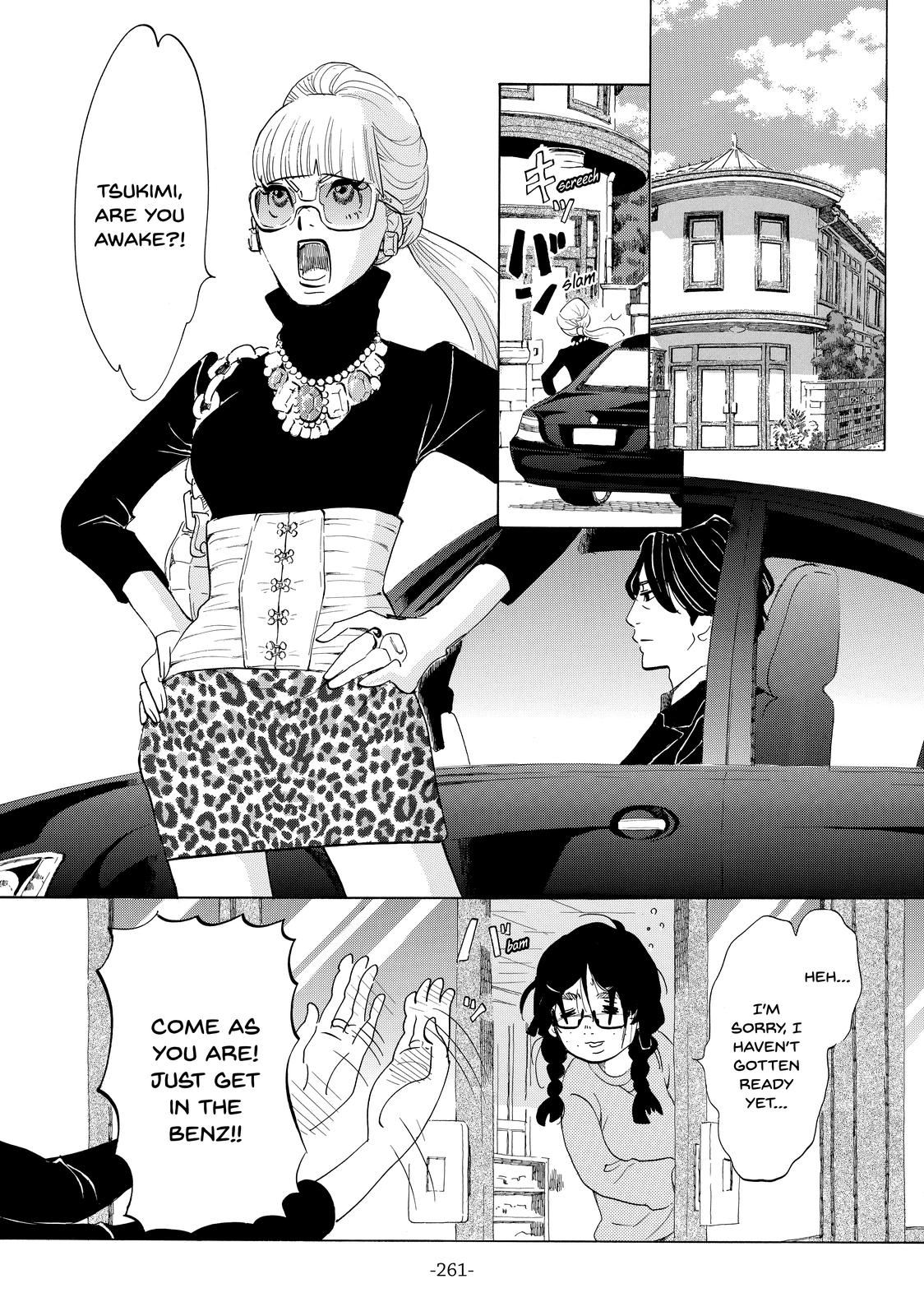 Read Princess Jellyfish EN Manga Online
