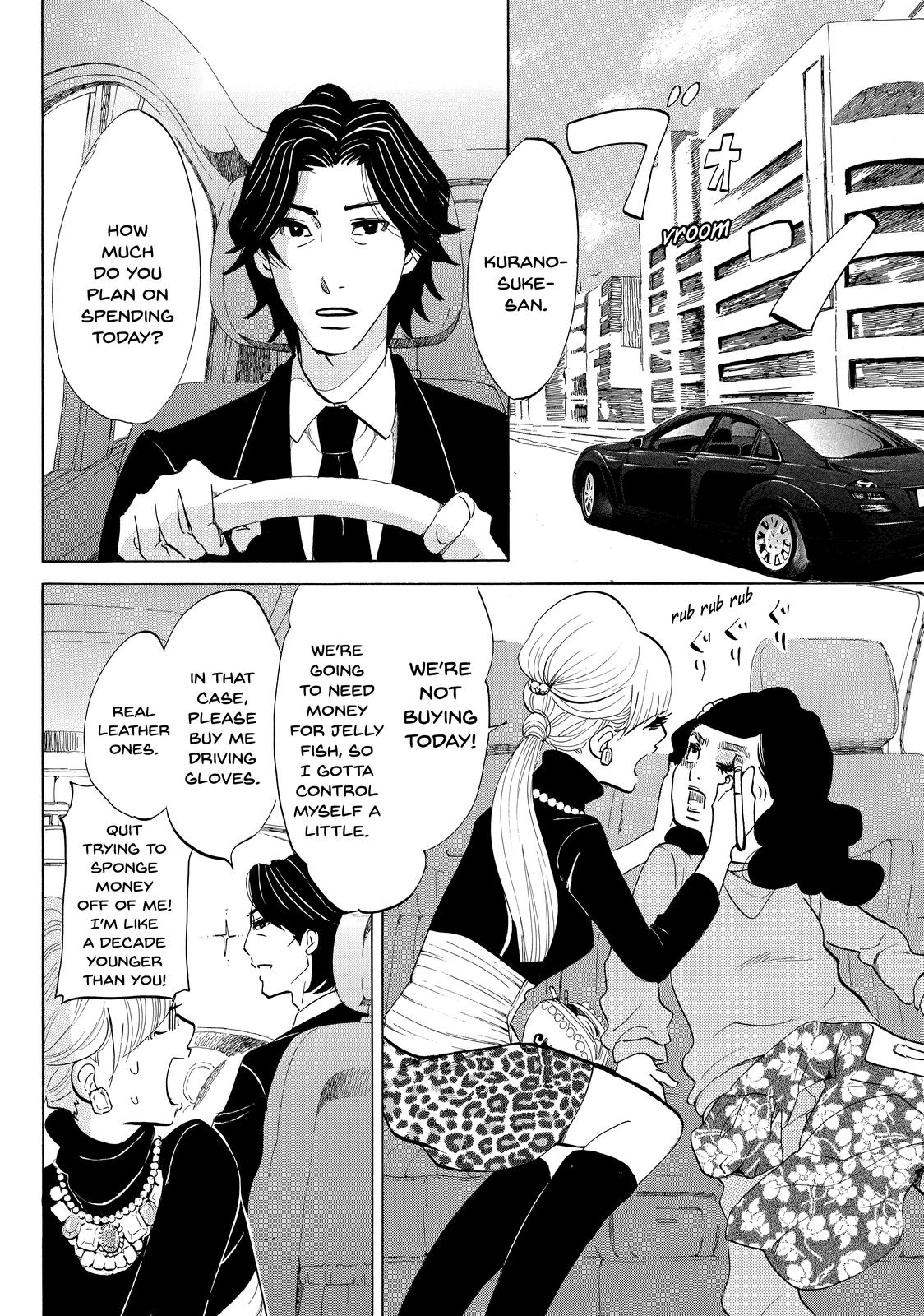 Read Princess Jellyfish EN Manga Online