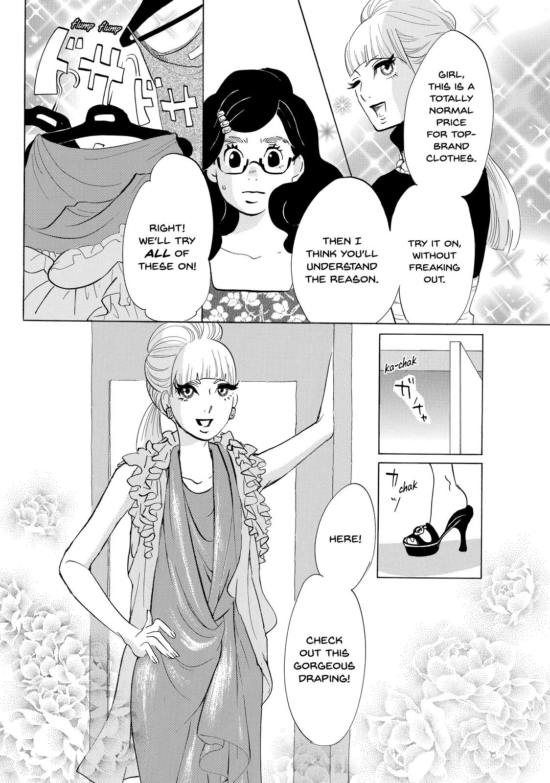 Read Princess Jellyfish EN Manga Online