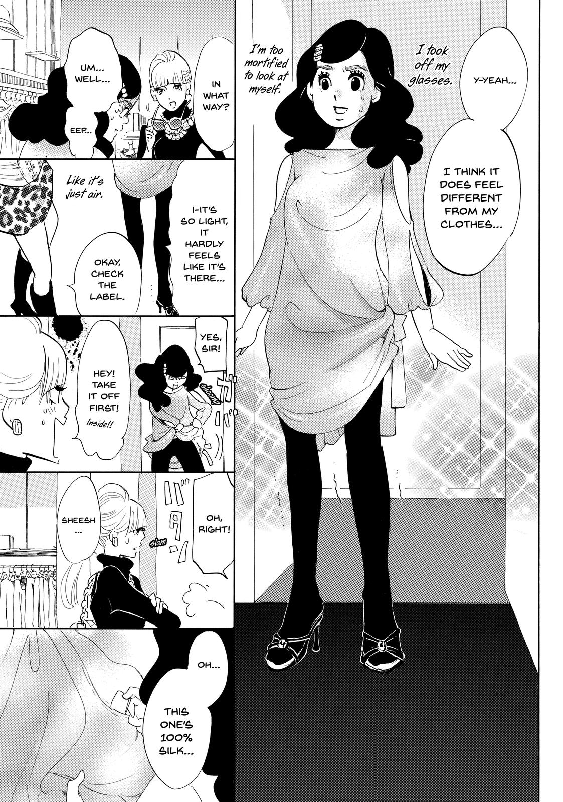 Read Princess Jellyfish EN Manga Online
