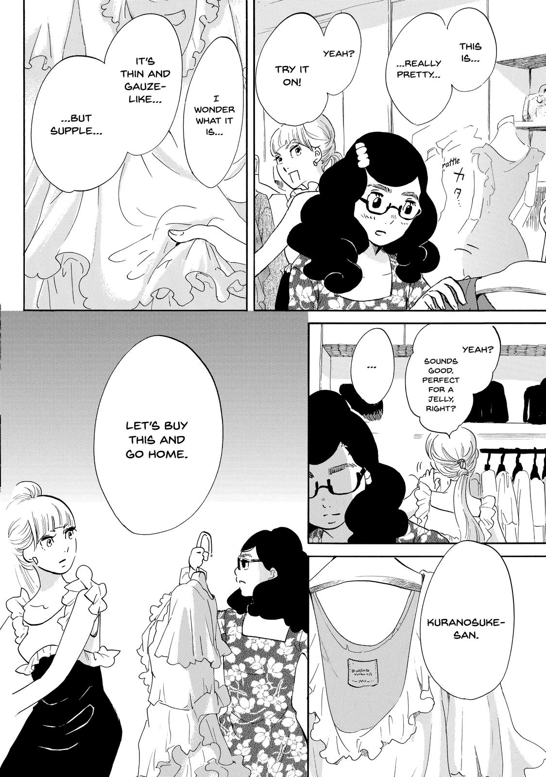 Read Princess Jellyfish EN Manga Online