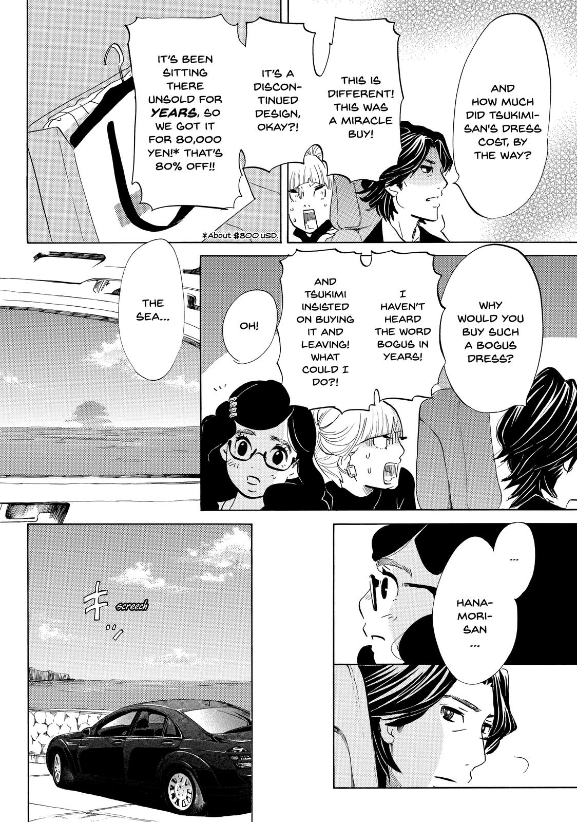 Read Princess Jellyfish EN Manga Online