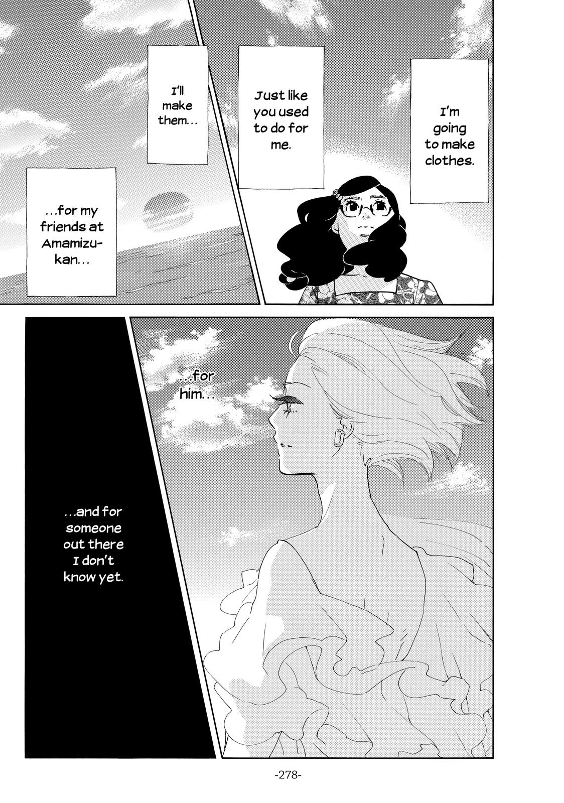 Read Princess Jellyfish EN Manga Online