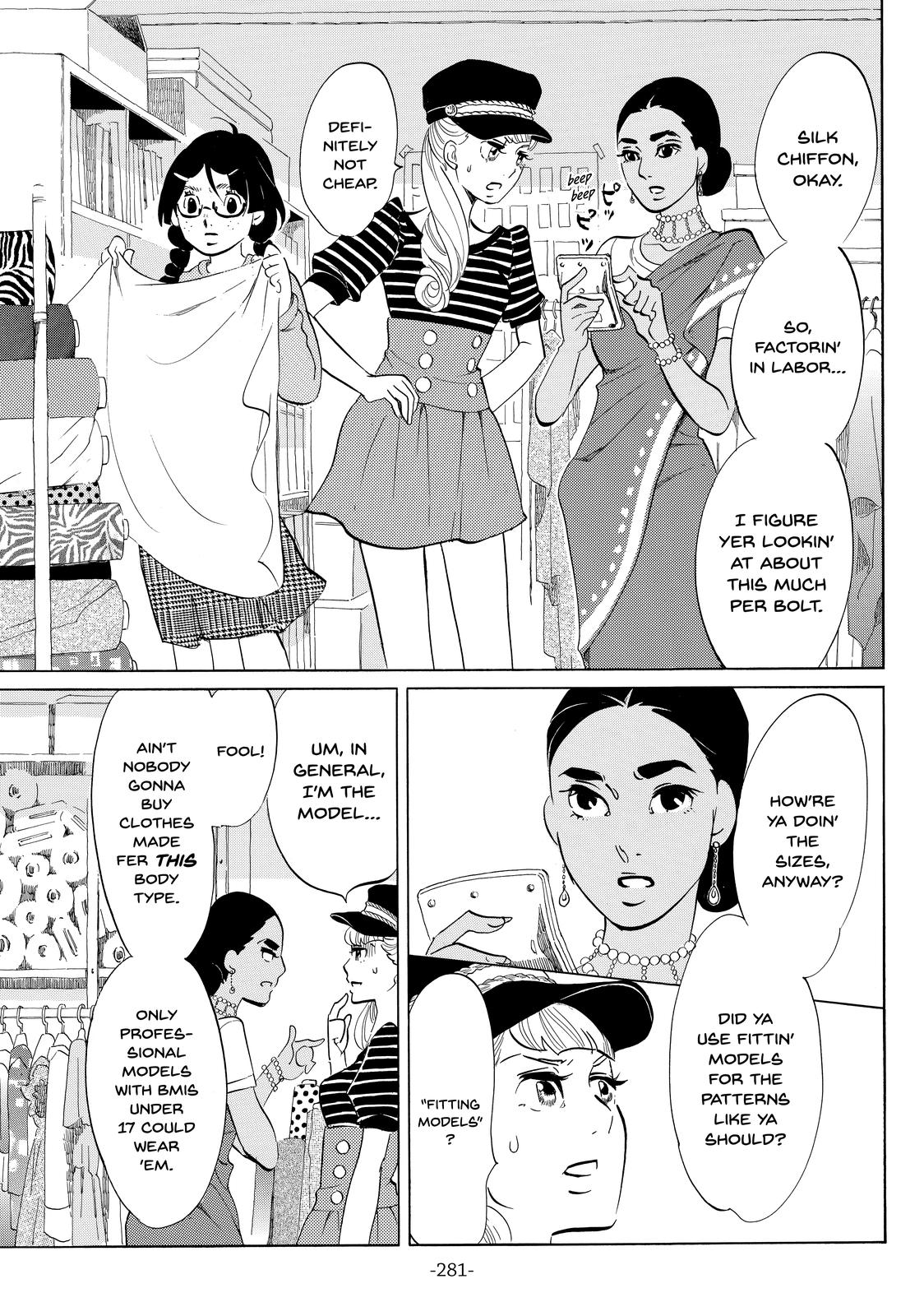 Read Princess Jellyfish EN Manga Online