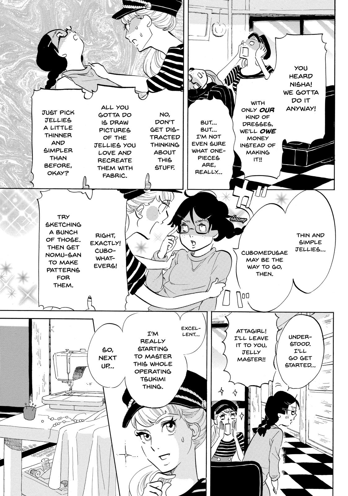 Read Princess Jellyfish EN Manga Online