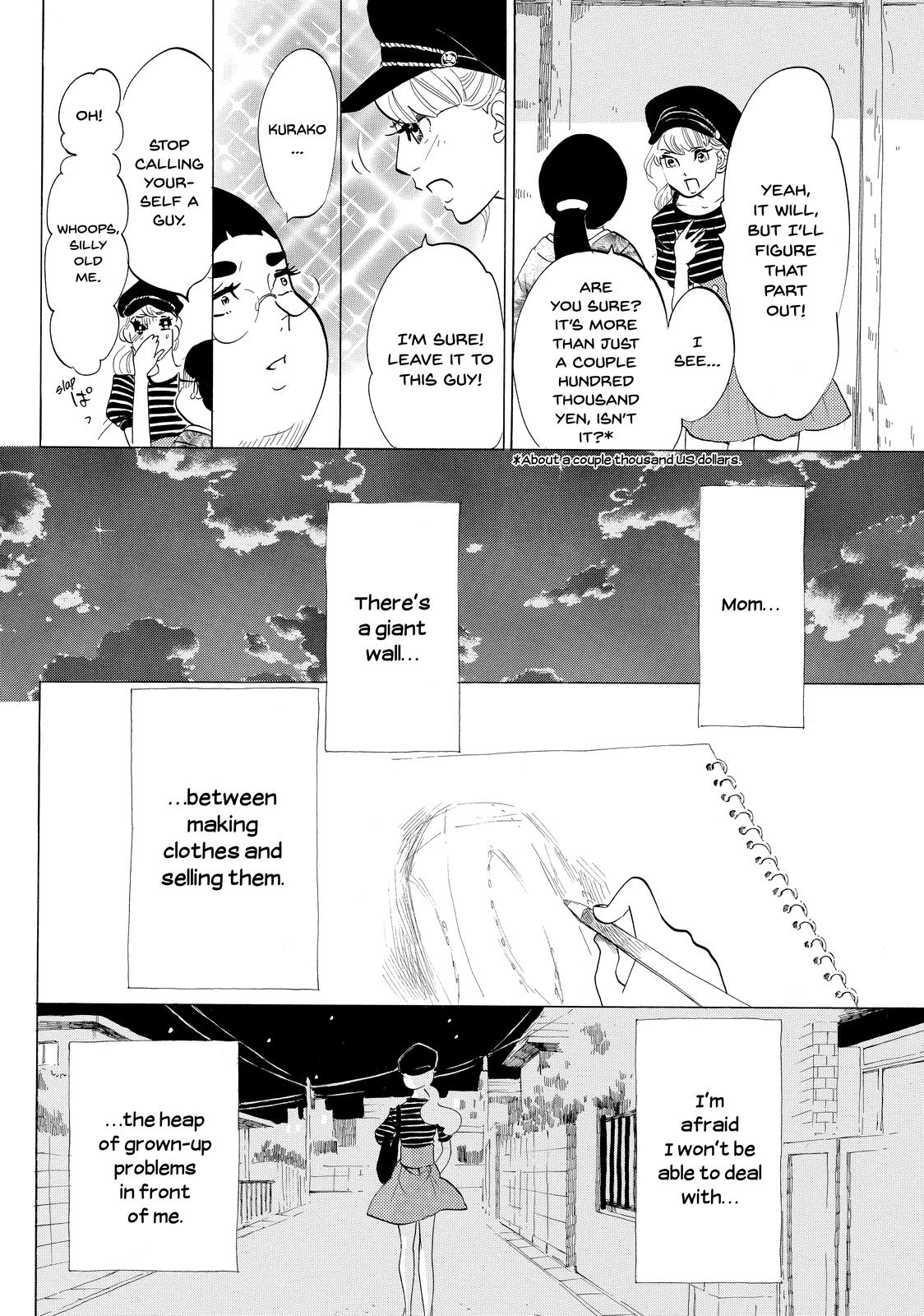 Read Princess Jellyfish EN Manga Online