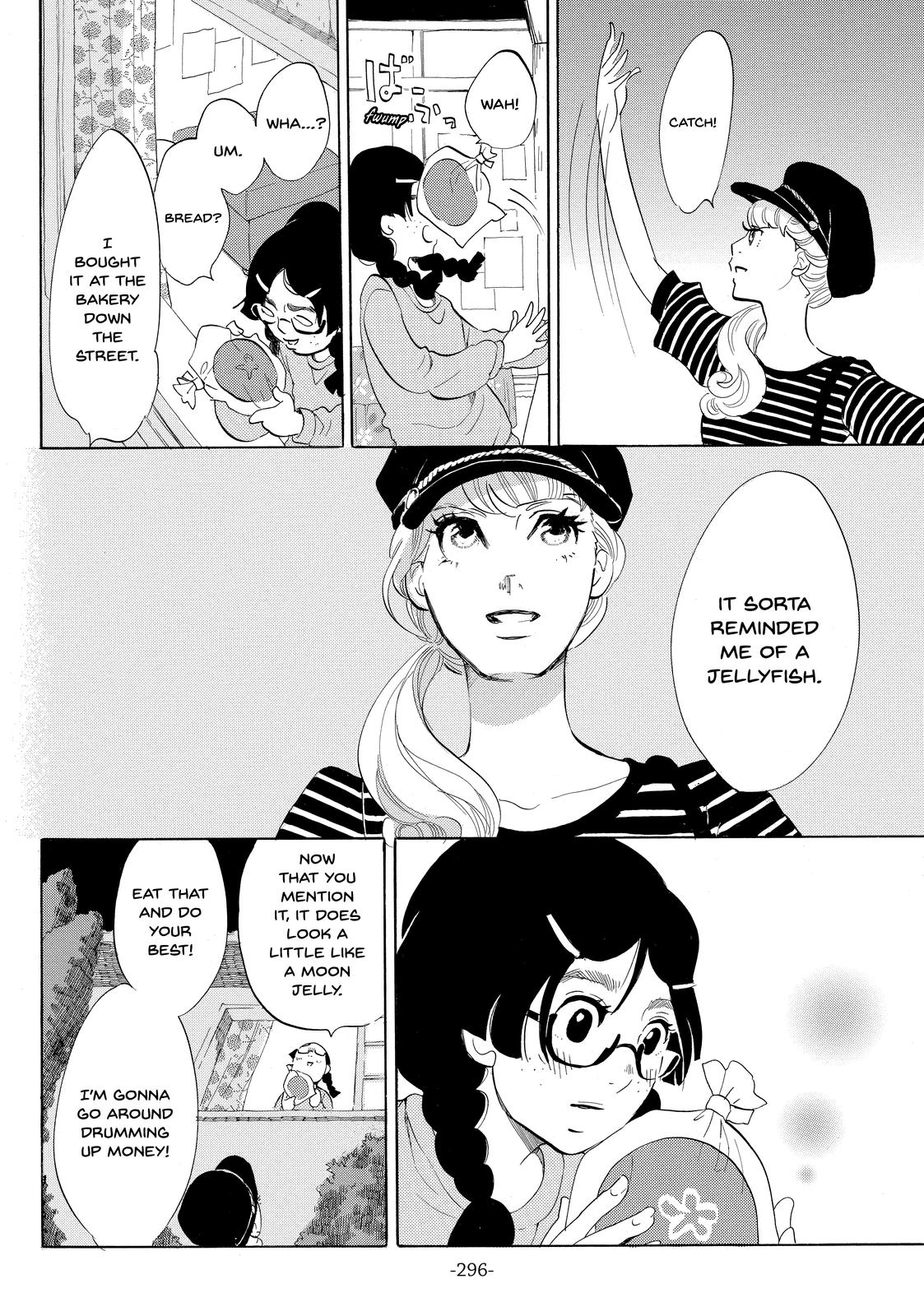 Read Princess Jellyfish EN Manga Online