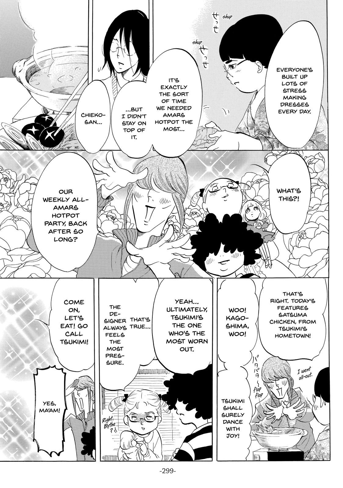 Read Princess Jellyfish EN Manga Online