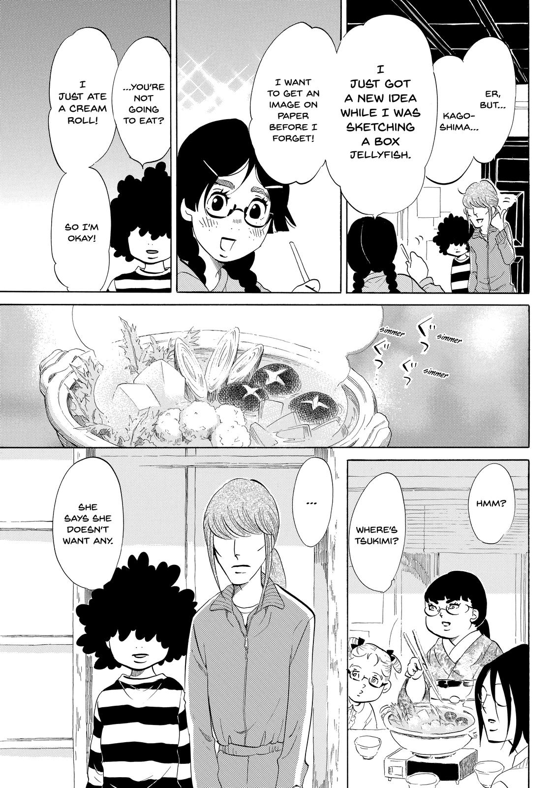 Read Princess Jellyfish EN Manga Online