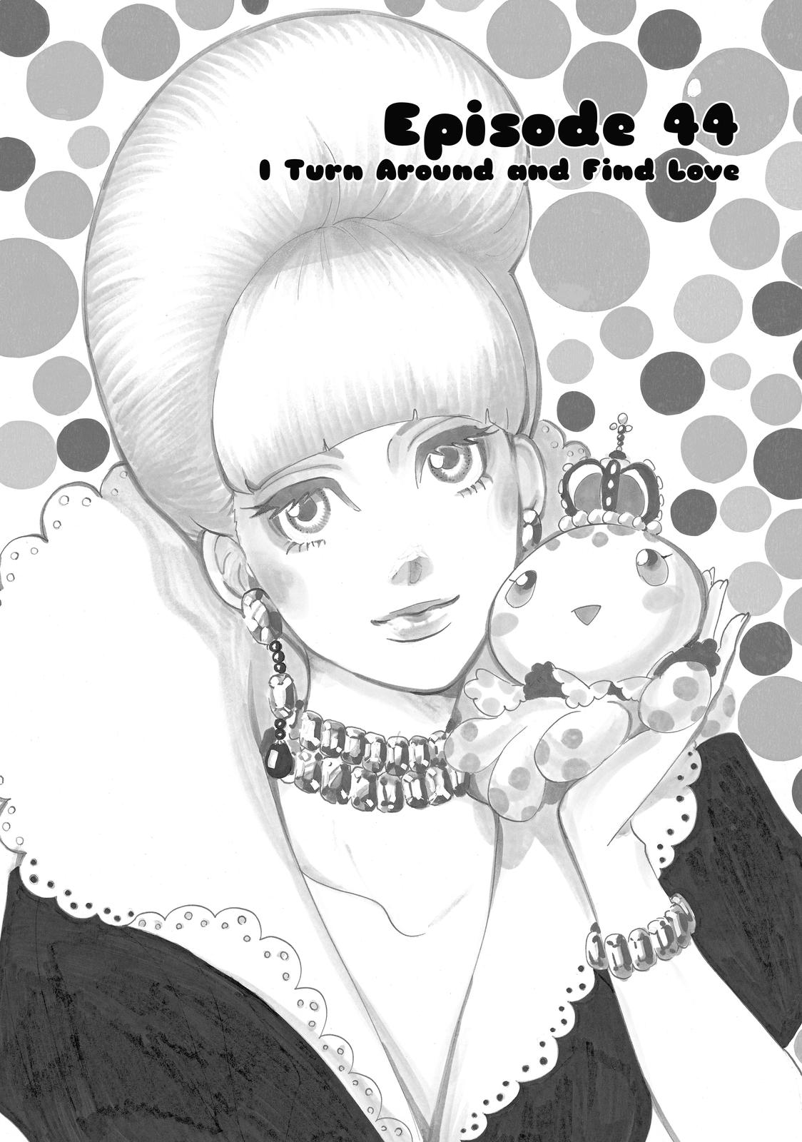 Read Princess Jellyfish EN Manga Online