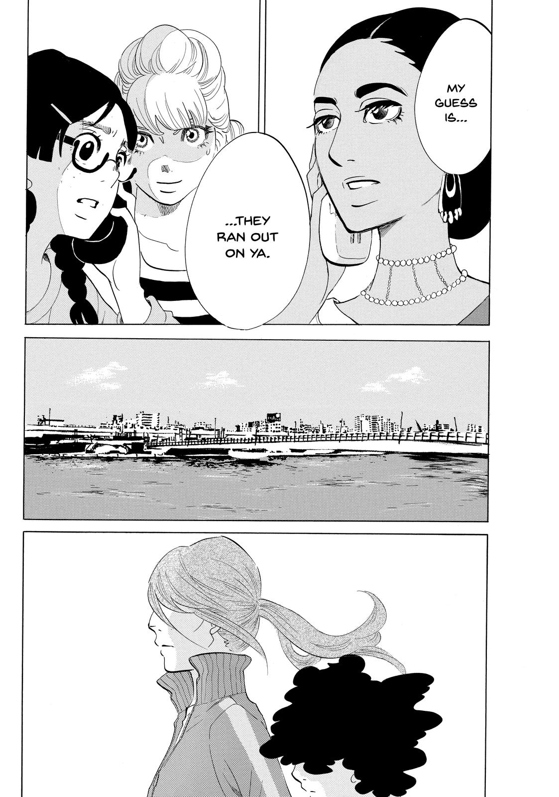 Read Princess Jellyfish EN Manga Online