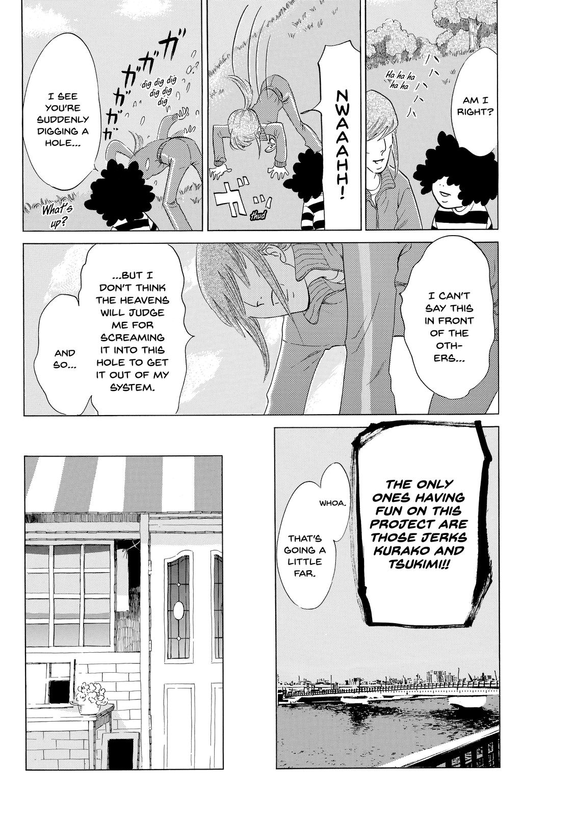 Read Princess Jellyfish EN Manga Online