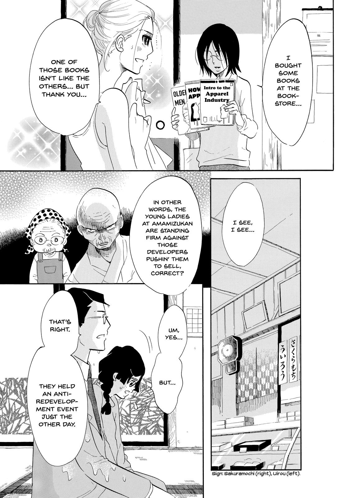 Read Princess Jellyfish EN Manga Online