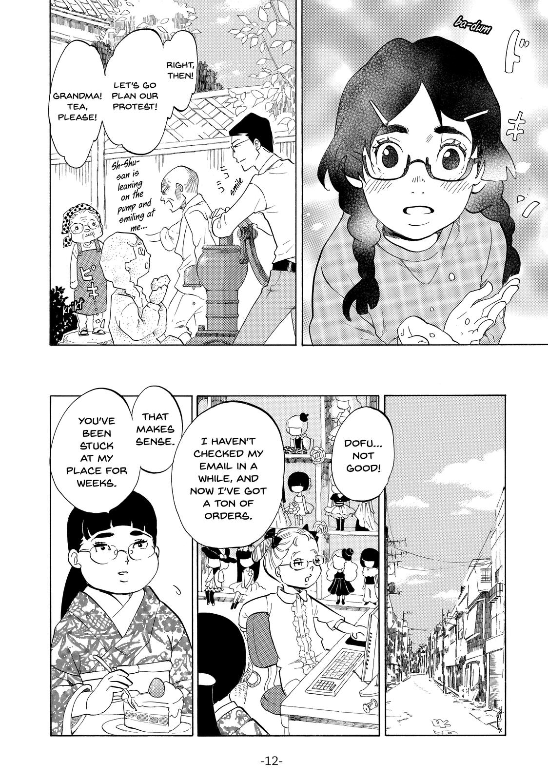 Read Princess Jellyfish EN Manga Online