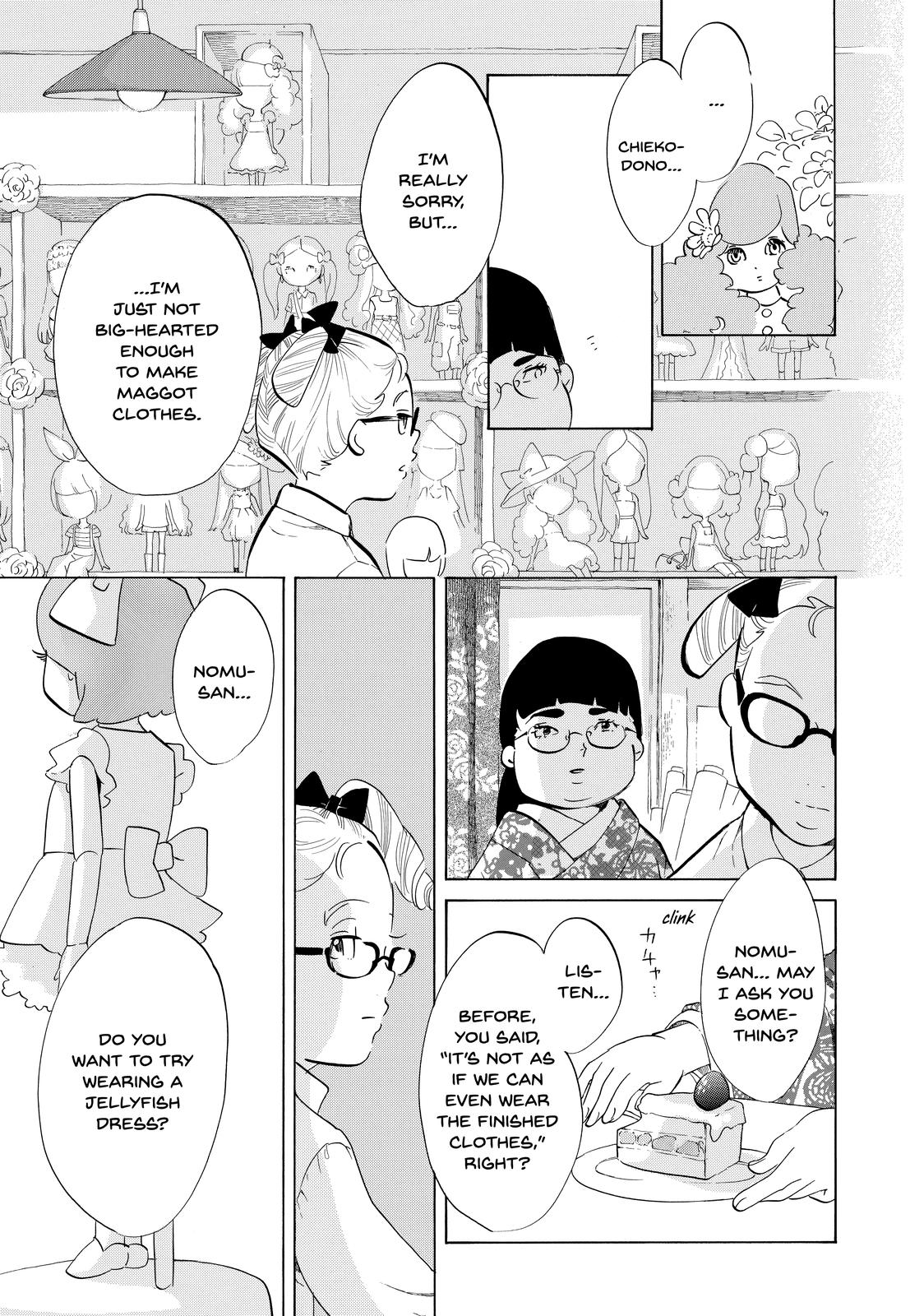 Read Princess Jellyfish EN Manga Online