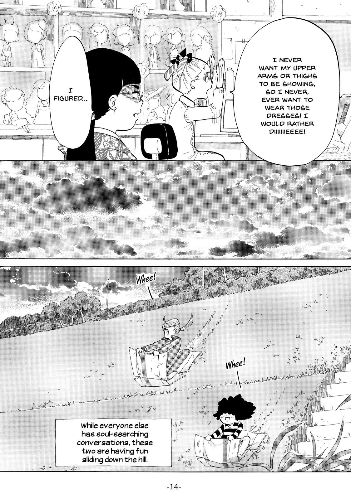 Read Princess Jellyfish EN Manga Online