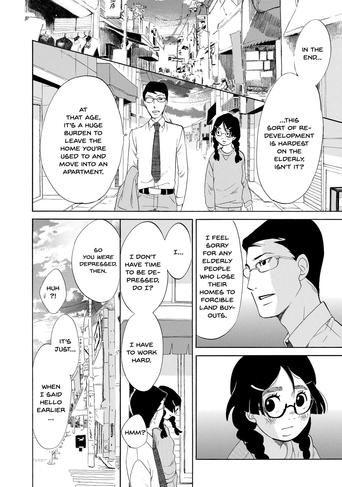 Read Princess Jellyfish EN Manga Online