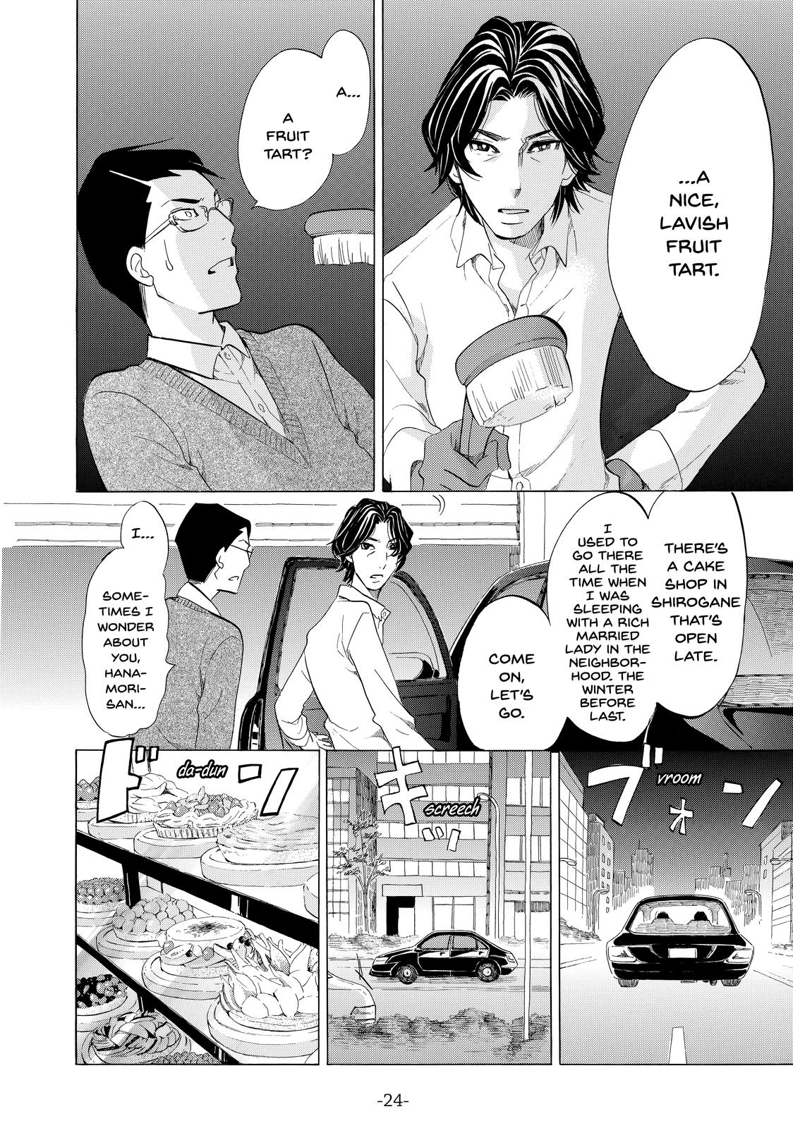 Read Princess Jellyfish EN Manga Online