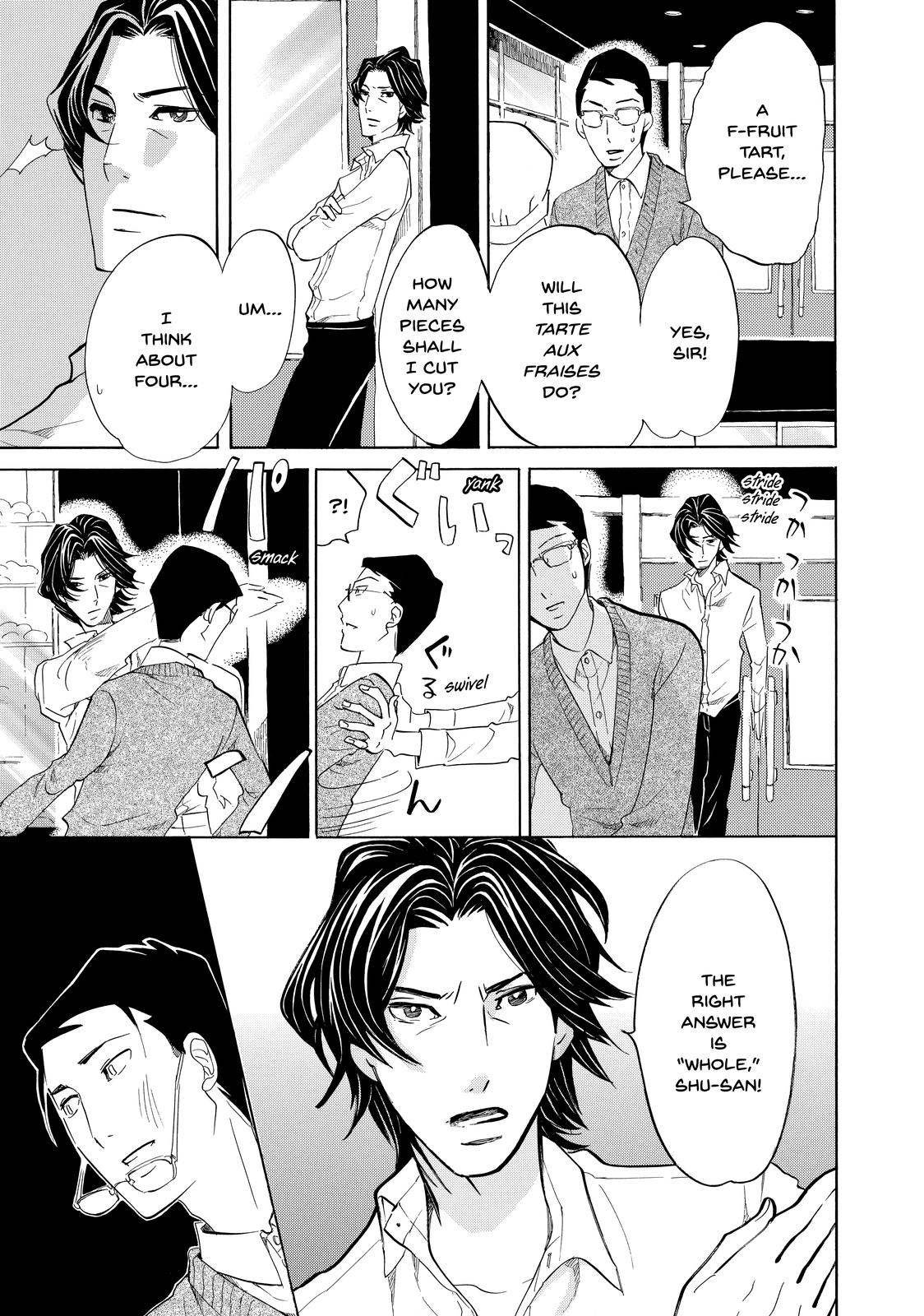 Read Princess Jellyfish EN Manga Online