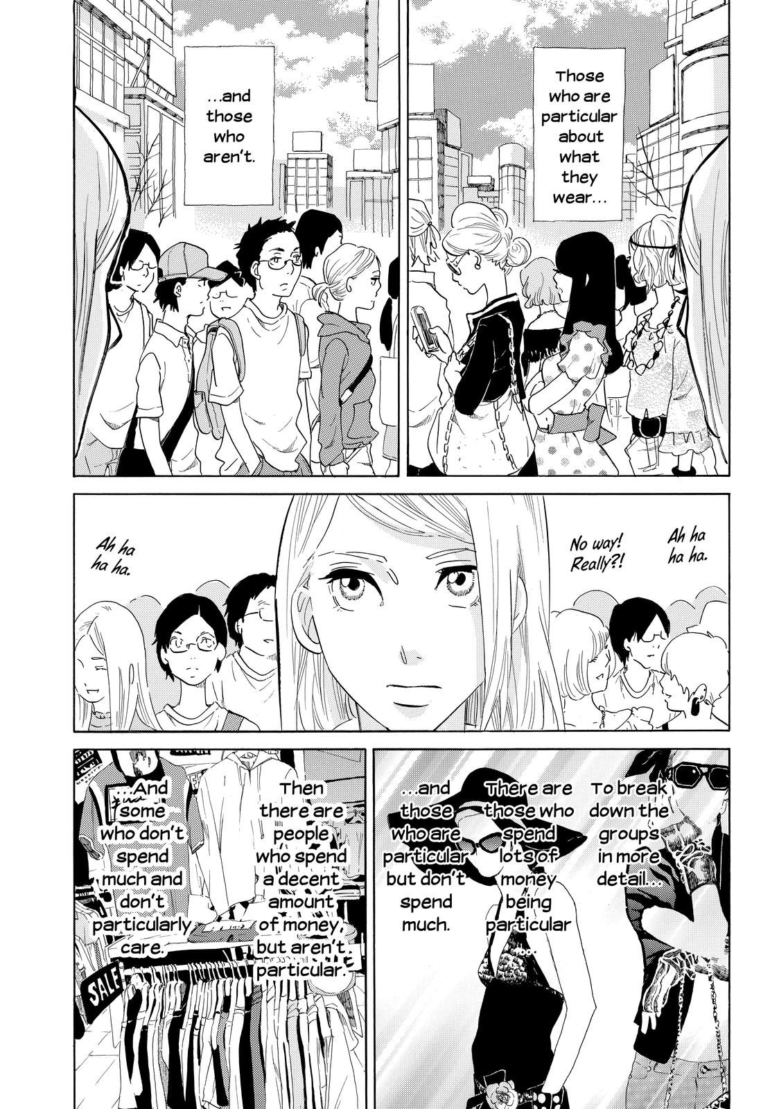 Read Princess Jellyfish EN Manga Online