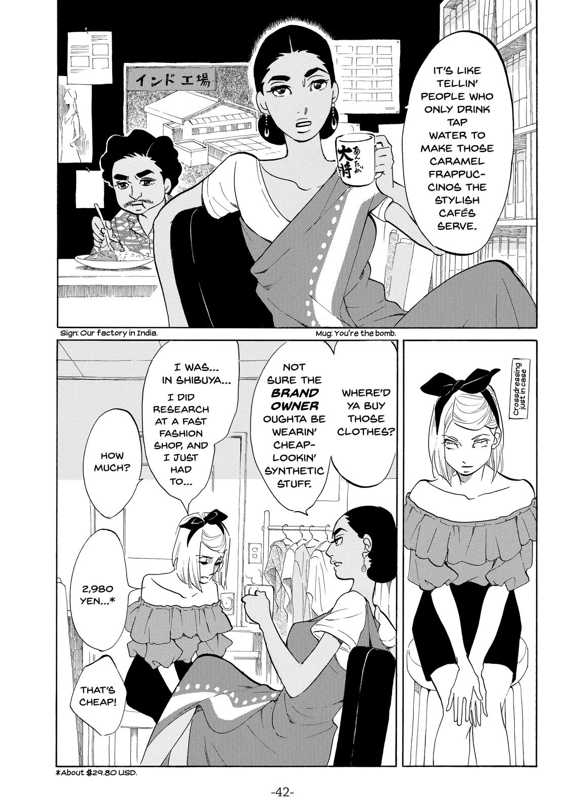 Read Princess Jellyfish EN Manga Online
