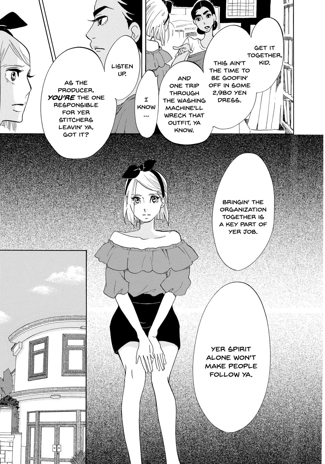 Read Princess Jellyfish EN Manga Online