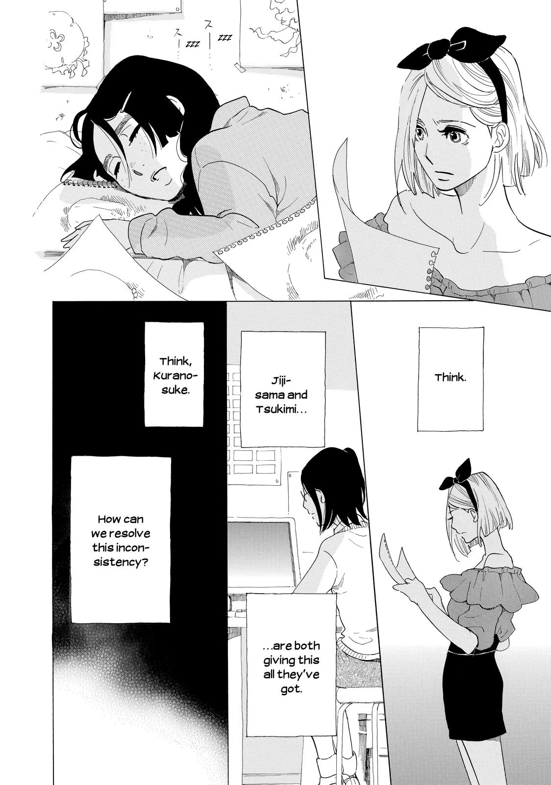 Read Princess Jellyfish EN Manga Online