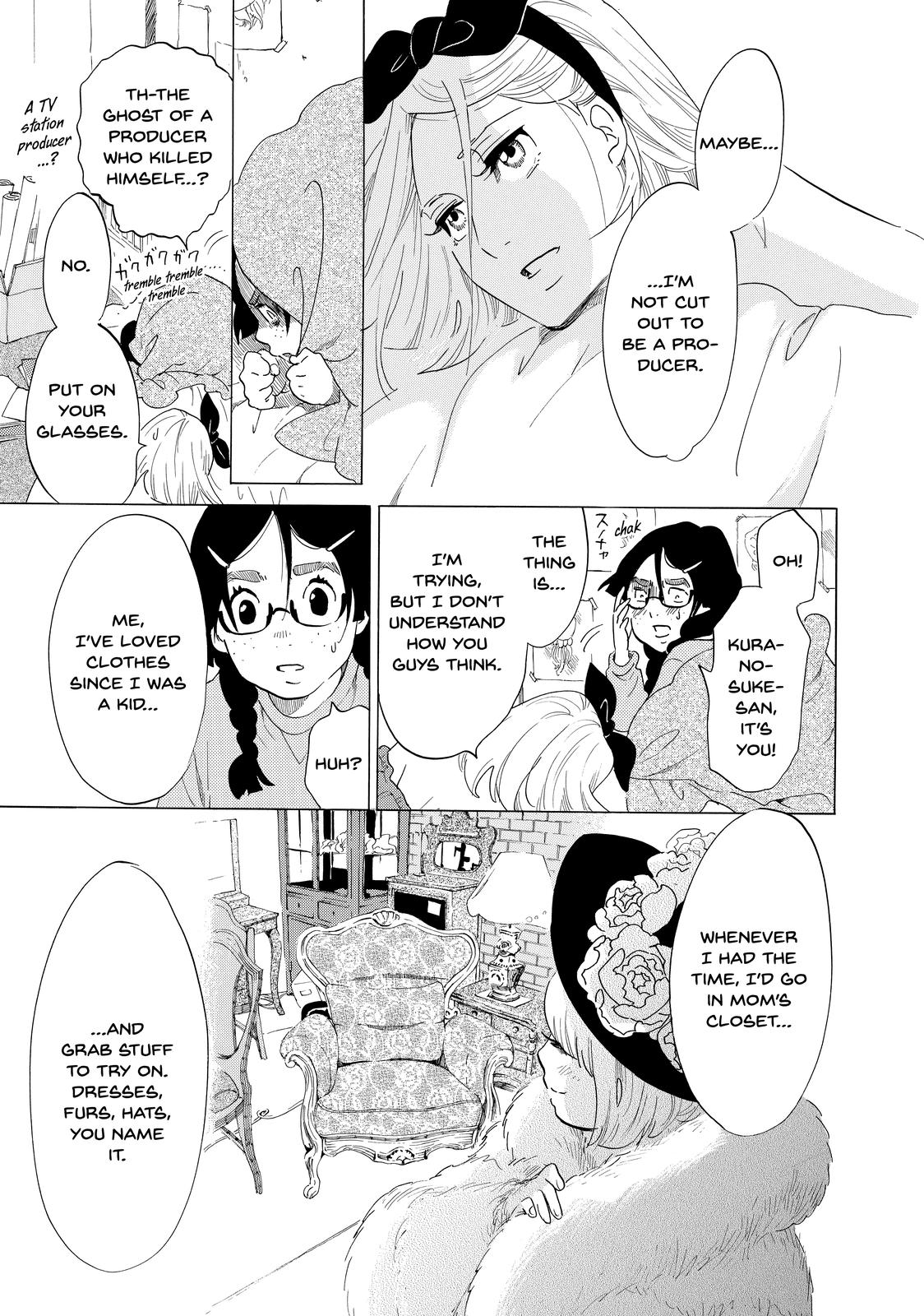 Read Princess Jellyfish EN Manga Online