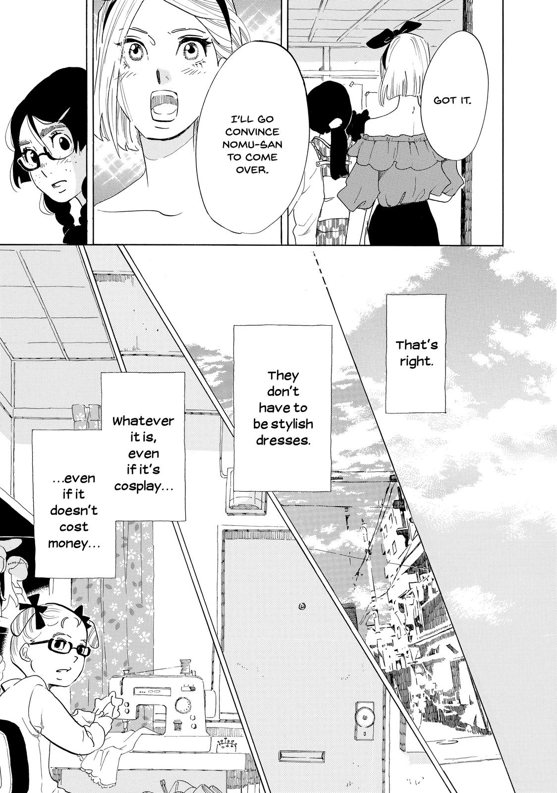 Read Princess Jellyfish EN Manga Online