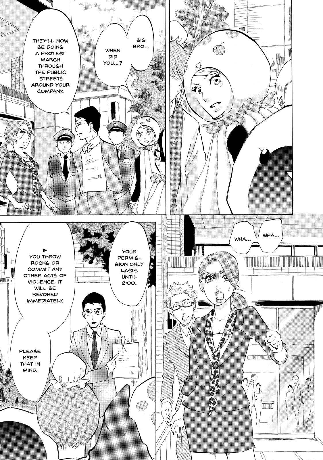 Read Princess Jellyfish EN Manga Online