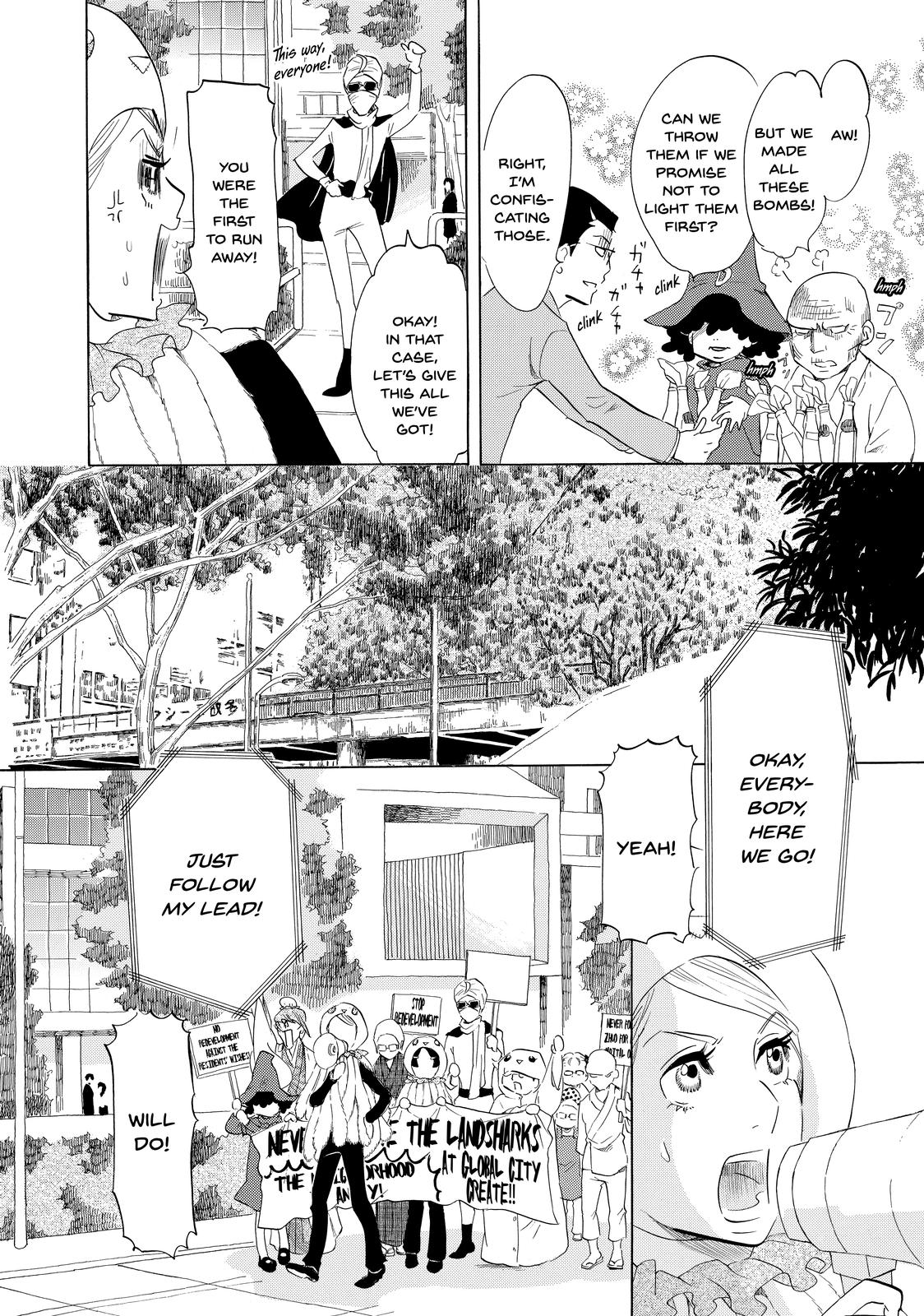 Read Princess Jellyfish EN Manga Online