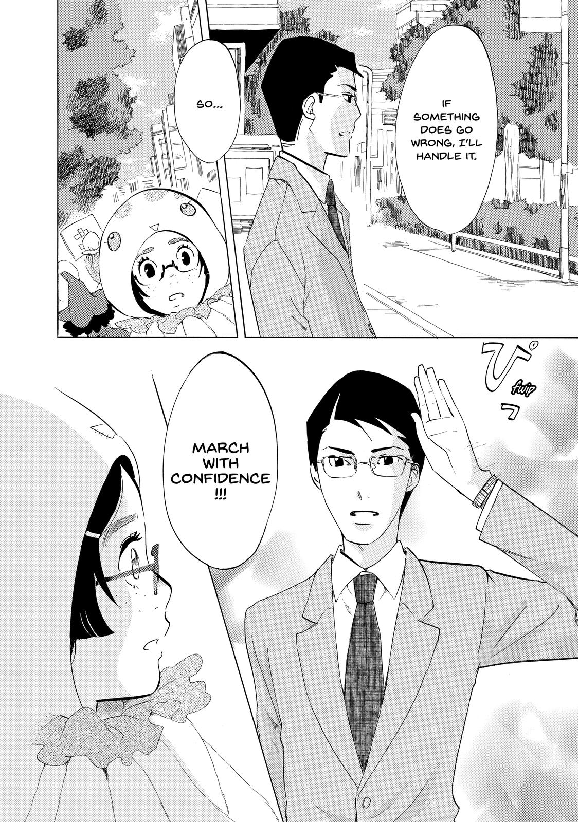 Read Princess Jellyfish EN Manga Online
